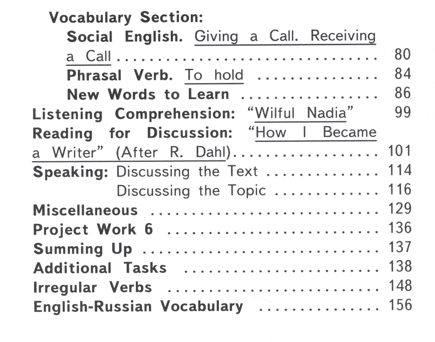 English. Английский язык. 8 класс. Учебник для общеобразовательных  организаций и школ с углубленным изучением английского языка. В четырех  частях. Часть 4. Учебник для детей с нарушением зрения (Ольга Афанасьева) -  купить книгу