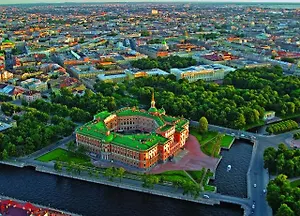 Открытка с видами (СПб) Михайловский замок.С высоты птичьего полета [SPB-011]