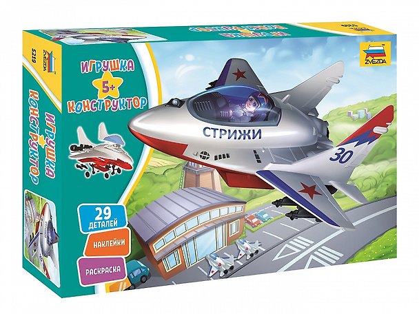 Игрушка - Конструктор Самолет "Стрижи", 29 детали, 18см ТМ ZVEZDA 2929846 — 1