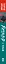 Разговор с тенью — 3166804 — 3