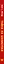 Тайна на каникулах — 3171732 — 3