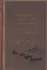 Святитель Иннокентий Московский, просветитель Америки и Сибири. Собрание сочинений и писем в 7 томах. Том 4. Апостол Дальнего Востока и Севера (1852-1860) — 2541759 — 1