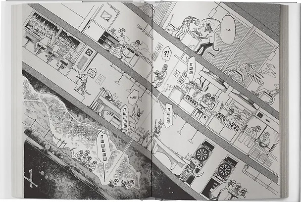 Выдающиеся звери. Том 10 (Beastars). Манга 2967232 — 10