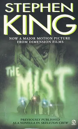 Книга Mist,The, King, Stephen (Стивен Кинг)