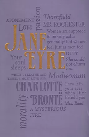 Jane Eyre (Bronte) — 2620119 — 1