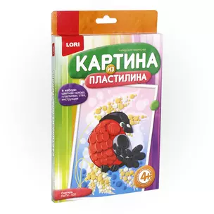 Картина из пластилина Снегирь (4+) (Пз/Пл-002) (Живопись из пластилина) (коробка) (Lori) — 2790217 — 1