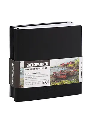 Скетчбук 12*12 60 л "Sketchmarker" Black&White черный, 140г/м2, черный вн. блок + 60 л белый, 140г/м2, белый офсет,  мягк. обл. 3129514