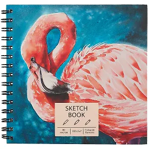 Скетчбук 195*195 80л "Фламинго" белый офсет, 100г/м2, тв.обложка, евроспираль