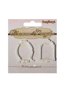 Объемные фигурки Маленькие рамочки (SCB241008) (2шт) (3,2х2,5см) (упаковка)