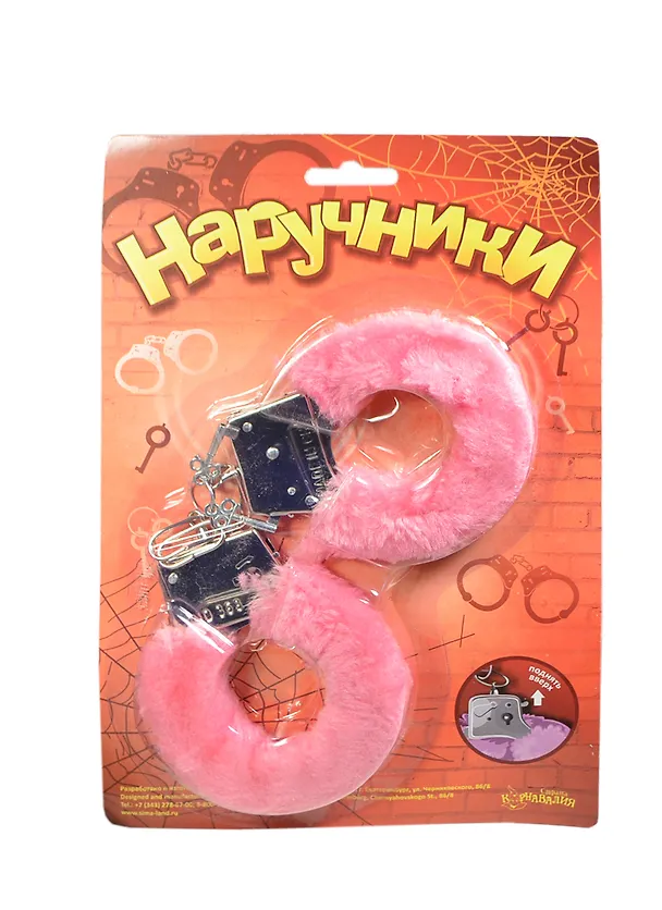 Наручники меховые розовые (329105) 2417985 — 1