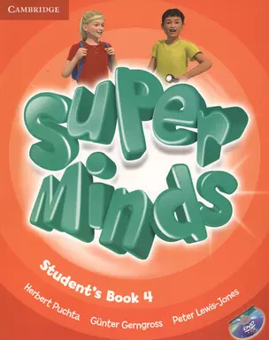 Super Minds. Level 4. Student's Book (+DVD) (книга на английском языке) — 2611143 — 1