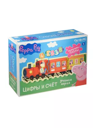 Настольная игра, Оригами, Peppa Pig Паровозик Цифры и Счет 01563 — 2489049 — 1