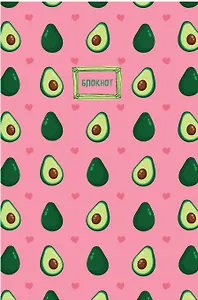 Тетрадь в клетку Эксмо, "Авокадо", 60 листов