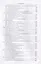 Языки Африки. Опыт построения лексикостатистической классификации. Том III. Нило-сахарские языки. 2-е издание — 2630250 — 3