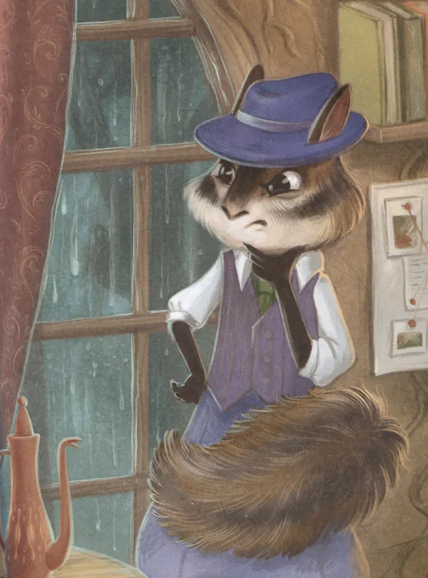 Книга Фил Кедровский. Концерта не будет (С.А. Горева) — 2