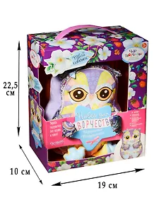 Набор для творчества, Чудо-Творчество, Подушечка декоративная Совенок