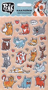 Наклейки многоразовые объемные "Смешные коты"