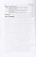 Решения в уголовном судопроизводстве: теория, законодательство, практика / 2-е изд., перер. и доп. — 2375414 — 3
