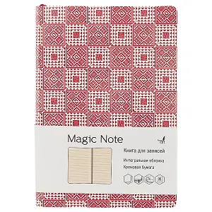 Записная книжка «Magic Note. Красный», 96 листов, А5