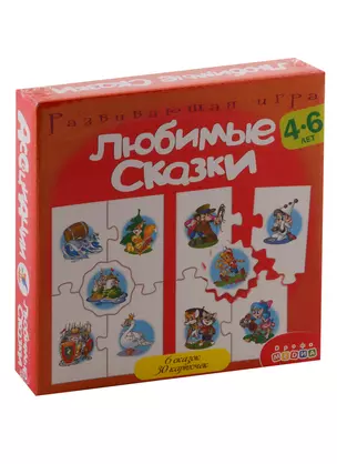 Игра развивающая Дрофа-Медиа Ассоциации. Любимые сказки — 2793628 — 1