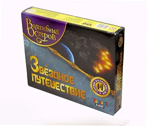 TopGame Настольная игра Звездное путешествие 00802