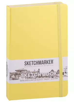 Скетчбук 13*21 80л "Sketchmarker" лимонный, нелинованн. 140г/м2, слоновая кость, тв.обл. — 2969485 — 1