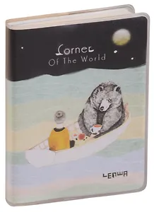 Записная книжка А7 80 листов клетка "Corner of the world"