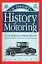 Из истории автомобилей..Учебное пособие для чтения на английском языке — 2029384 — 1