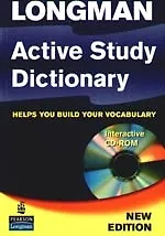 Active Study Dictionary PB+CD