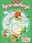 МИР СКАЗОК. ГУСИ-ЛЕБЕДИ. ЦАРЕВНА-ЛЯГУШКА — 2880702 — 1