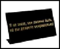 табличка "Я не знаю, как должно быть..." на стол 15*8*3,5см пластик 472300 2322430