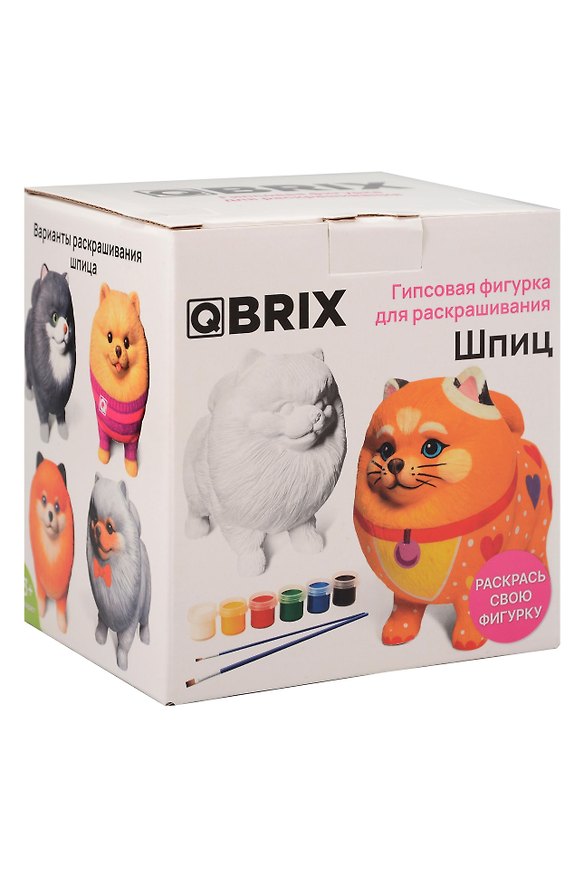 Гипсовая фигурка для раскрашивания «Шпиц», QBRIX 3150882 — 1