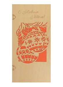 Открытка дерево С Новым Годом Шары (31611-38)