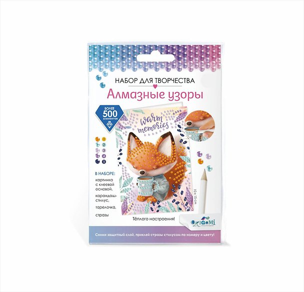 Набор для творчества Origami. Алмазная открытка «Теплого настроения! Ароматный чай», 10 х 15 см 2947190 — 1