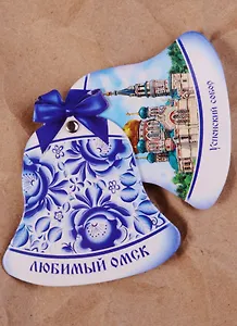 ГС Магнит раздвижной колокольчик Омск (1885688)