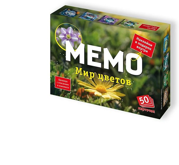 Мемо «Мир цветов» 50 карточек, Нескучные игры 3126305 — 1