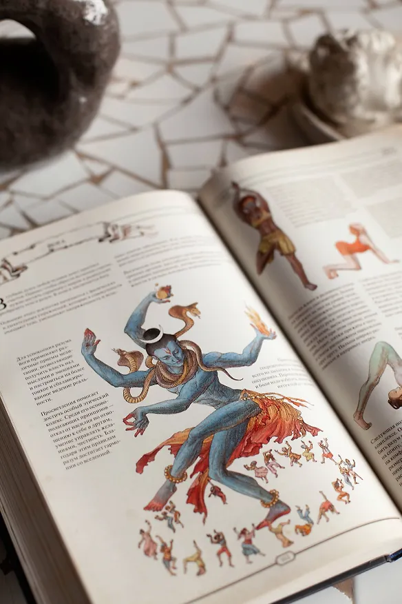 Книга The Book. Как создать цивилизацию заново () — 13