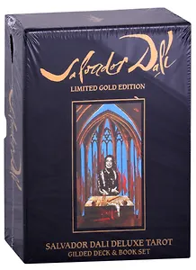 Salvador Dali tarot. Gold Edition / Таро Сальвадора Дали. Золотое издание (78 карт+ книга)