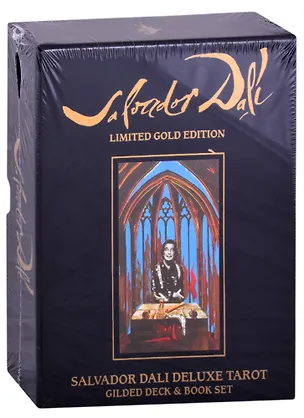 Книга Salvador Dali tarot. Gold Edition / Таро Сальвадора Дали. Золотое издание (78 карт+ книга) ()