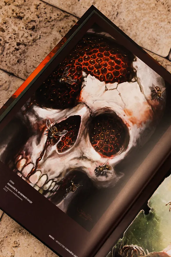 Книга Brutal. Искусство Сэмуайза Дидье (Сэмуайз Дидье) — 18