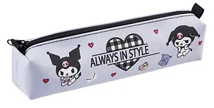 Пенал-косметичка объемный "Kuromi. На стиле" 21*4,5*4,5см полиэстер 3081142