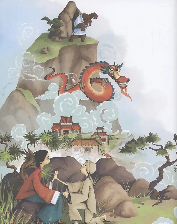 Книга Китайские сказки. Иньтао-Хэ, вишневая косточка () — 4