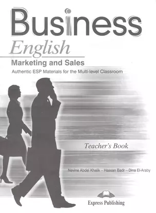 Business English Marketing and Sales Teachers Book. Книга для учителя. — 2532352 — 1