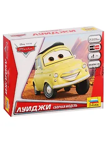 Сборная модель ЗВЕЗДА Тачки Дисней. Луиджи 2016