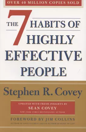 The 7 Habits Of Highly Effective People. Revised and Updated. 30th Anniversary Edition — 2890601 — 1