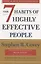 The 7 Habits Of Highly Effective People. Revised and Updated. 30th Anniversary Edition — 2890601 — 1