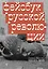 Фейсбук русской революции — 2839053 — 1