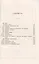 Логические исследования. Часть 2. Понятие и суждение, умозаключение, отрицание, косвенное доказательство. Соотношение идеализма и реализма в философии — 2763088 — 2