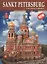 Альбом Санкт-Петербург и пригороды+Карта города, немецкий, 128стр., (м) — 2539411 — 2