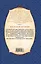 Последний дар любви: роман — 2272125 — 2